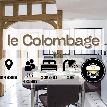 Le Colombage-3 Chambres- Hypercentre Troyes Bagian luar foto